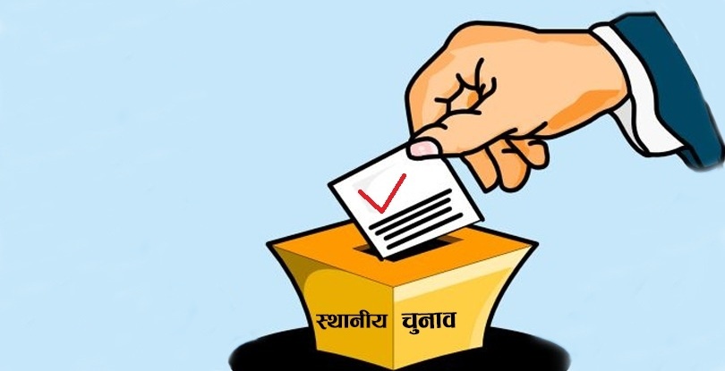 निर्वाचन आचारसंहिता लागू गर्दै आयोग, के गर्न पाइन्छ, के गर्न पाइँदैन ?