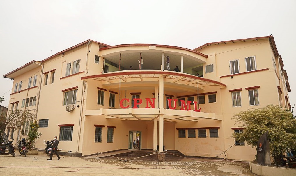 एमालेको नयाँ पार्टी कार्यालय यस्तो छ