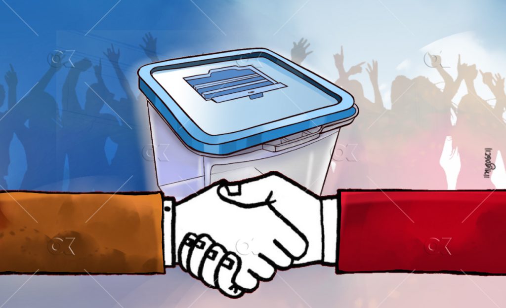 नुवाकोटमा भत्कियो गठबन्धन, माओवादी र एकीकृत समाजवादीको गठबन्धन