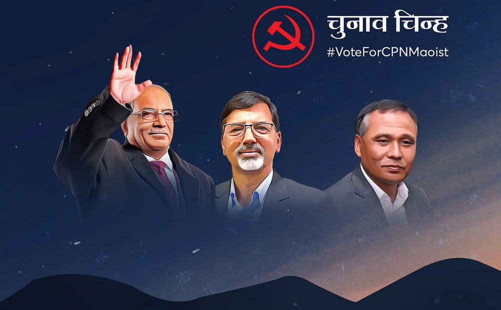 माओवादीको भोट माग्ने ट्रिकः पोस्टरमा कुलमानको तस्बिर