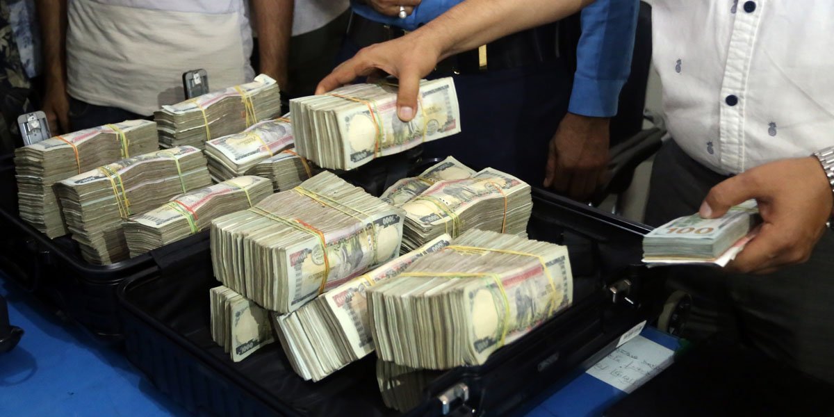 एक सातामै १० अर्बले घट्यो बैंकको निक्षेप