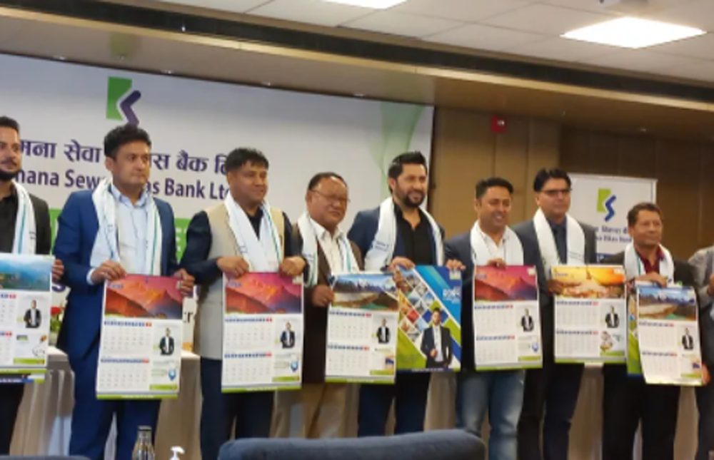 रवि लामिछाने बने कामनाको ‘ब्राण्ड एम्बास्डर’