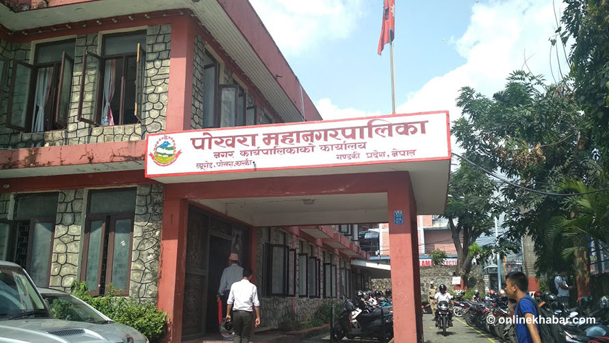 पोखराको मेयर नछाड्न भन्दै कांग्रेस नेताहरुको डेलिगेसन