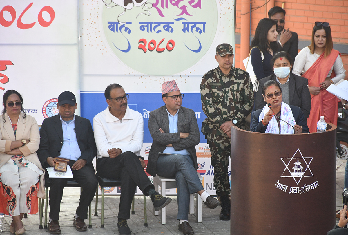 भागु’ राष्ट्रिय बाल नाटक मेलाकाे सर्वाेत्कृष्ट नाटक घाेषित