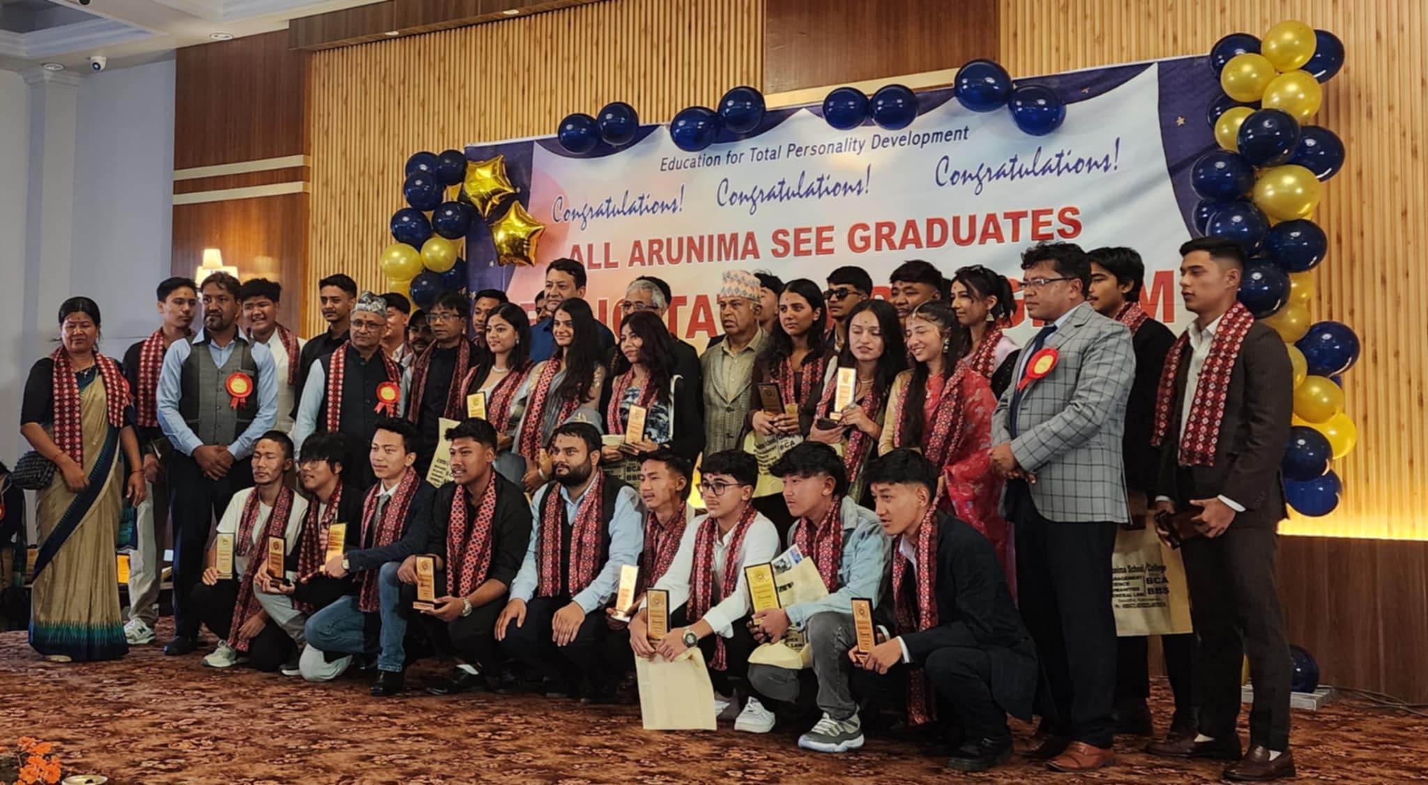 अरुणिमा शैक्षिक प्र्रतिष्ठानद्धारा एस.ई.ई. मा उत्तीर्ण विद्यार्थीहरू सम्मानित