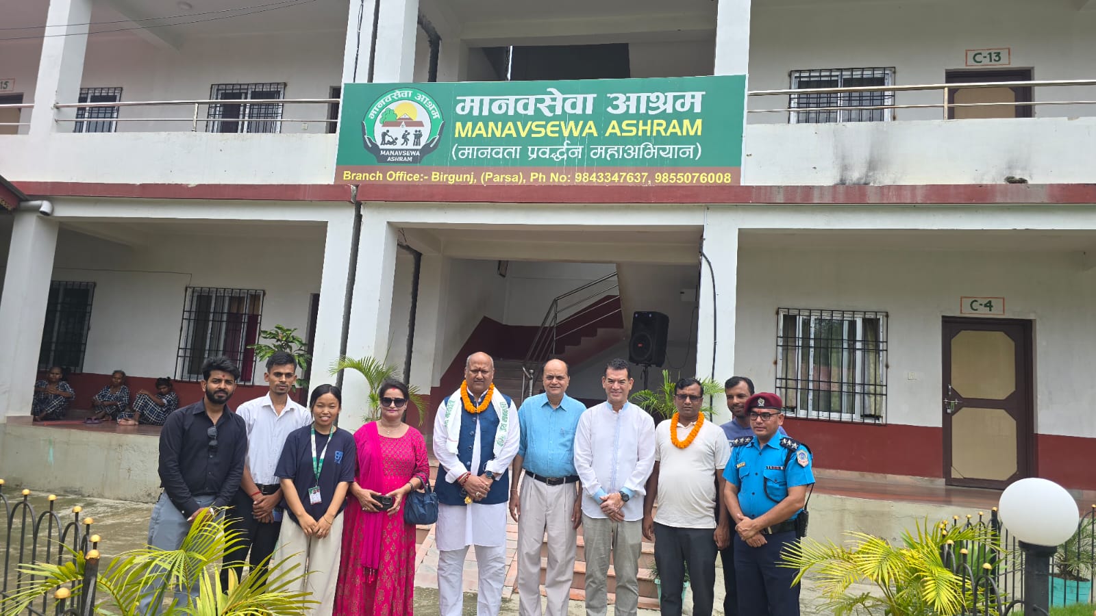 सामाजिक सेवा संस्था सँग सहकार्य गर्दै मानव कल्याणमा अघि बढ्छौं  मुख्यमन्त्री सिंह