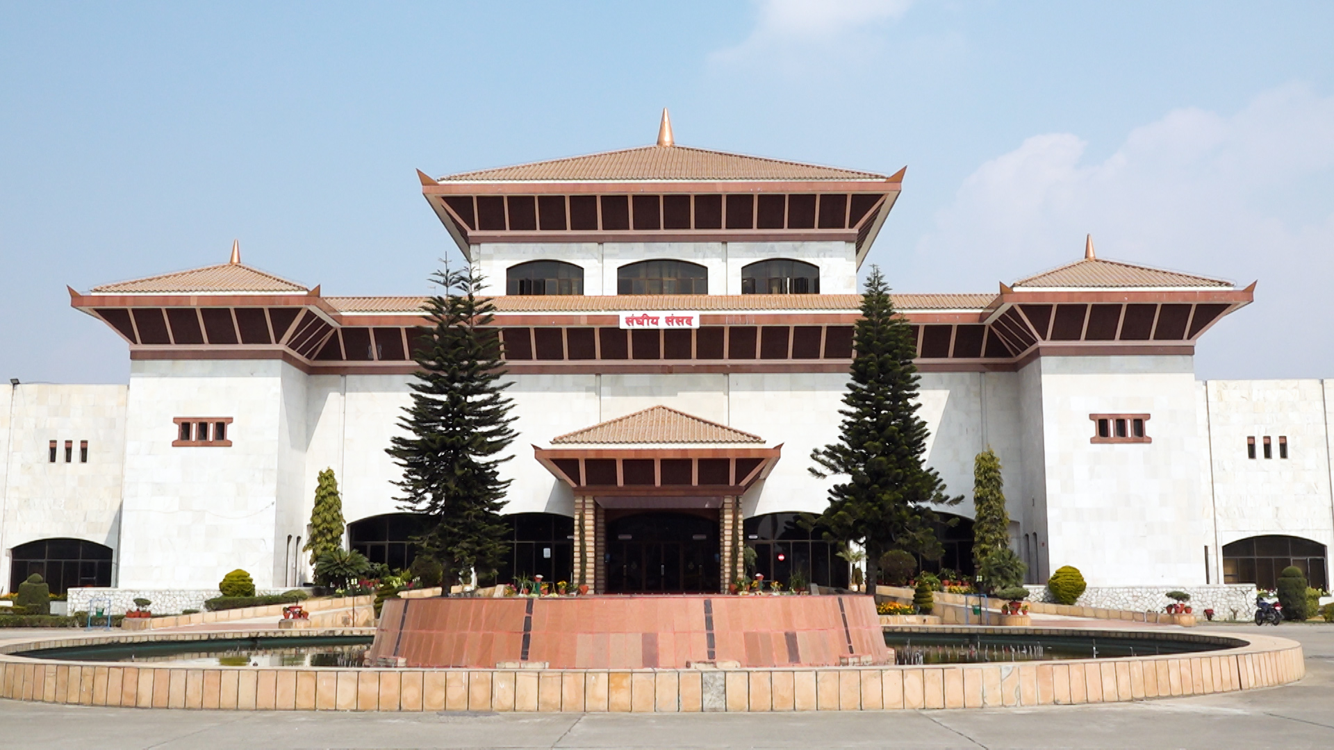 संसद्को दुवै सदनको बैठक बस्दै