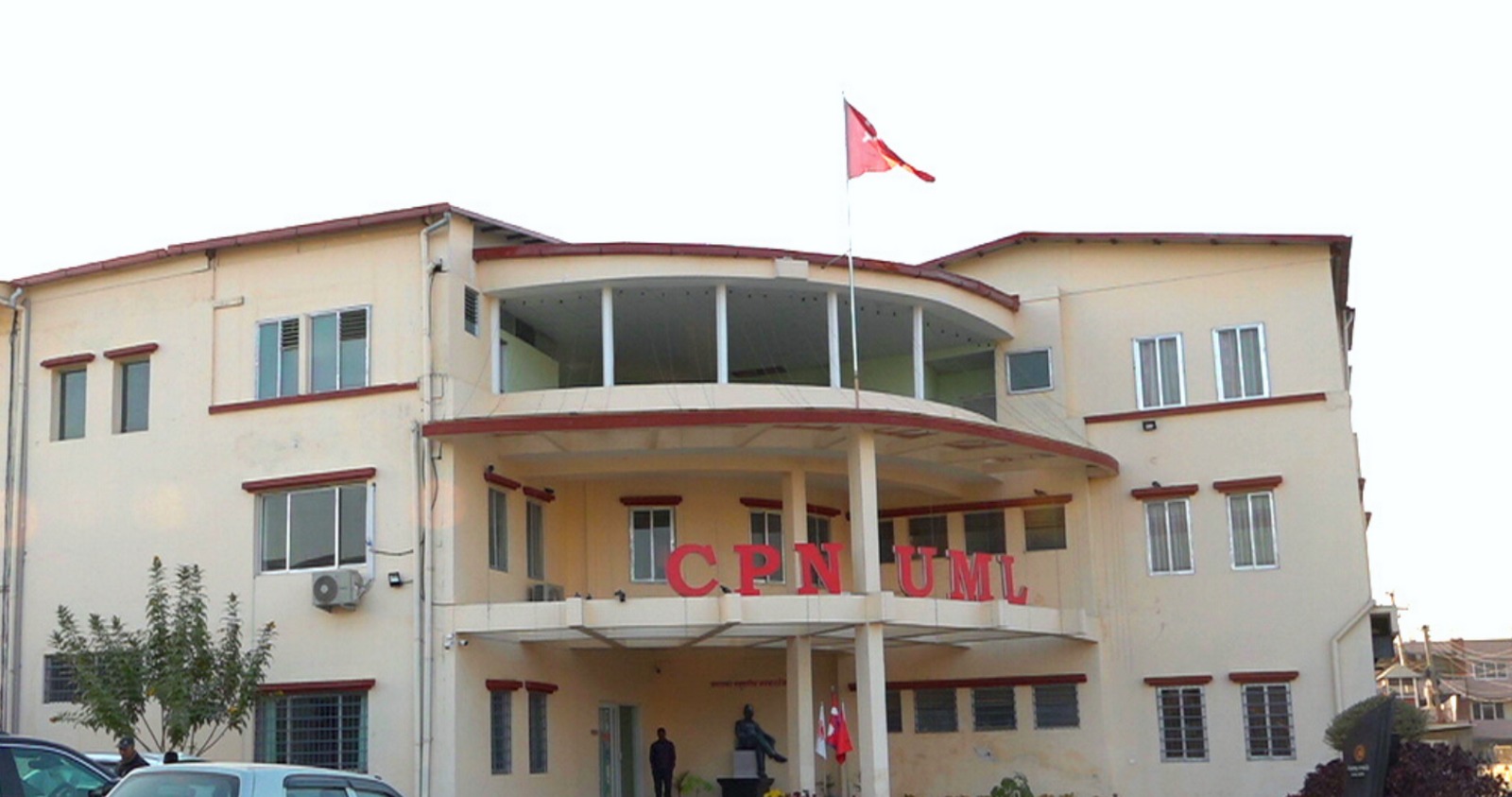 एमालेको केन्द्रीय कमिटी बैठक बस्दै, निर्वाचन तयारीका विषयमा छलफल हुने