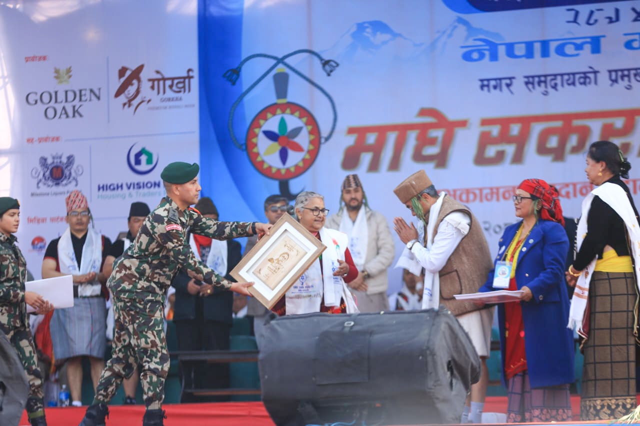 काठमाडौं टुँडिखेलमा माघी पर्वको रौनक