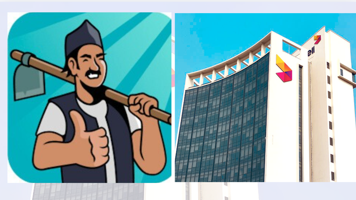 समाचार – किसानलाई डिजिटल कृषि सेवा दिन एनसेल र सुपर कृषकको सहकार्य